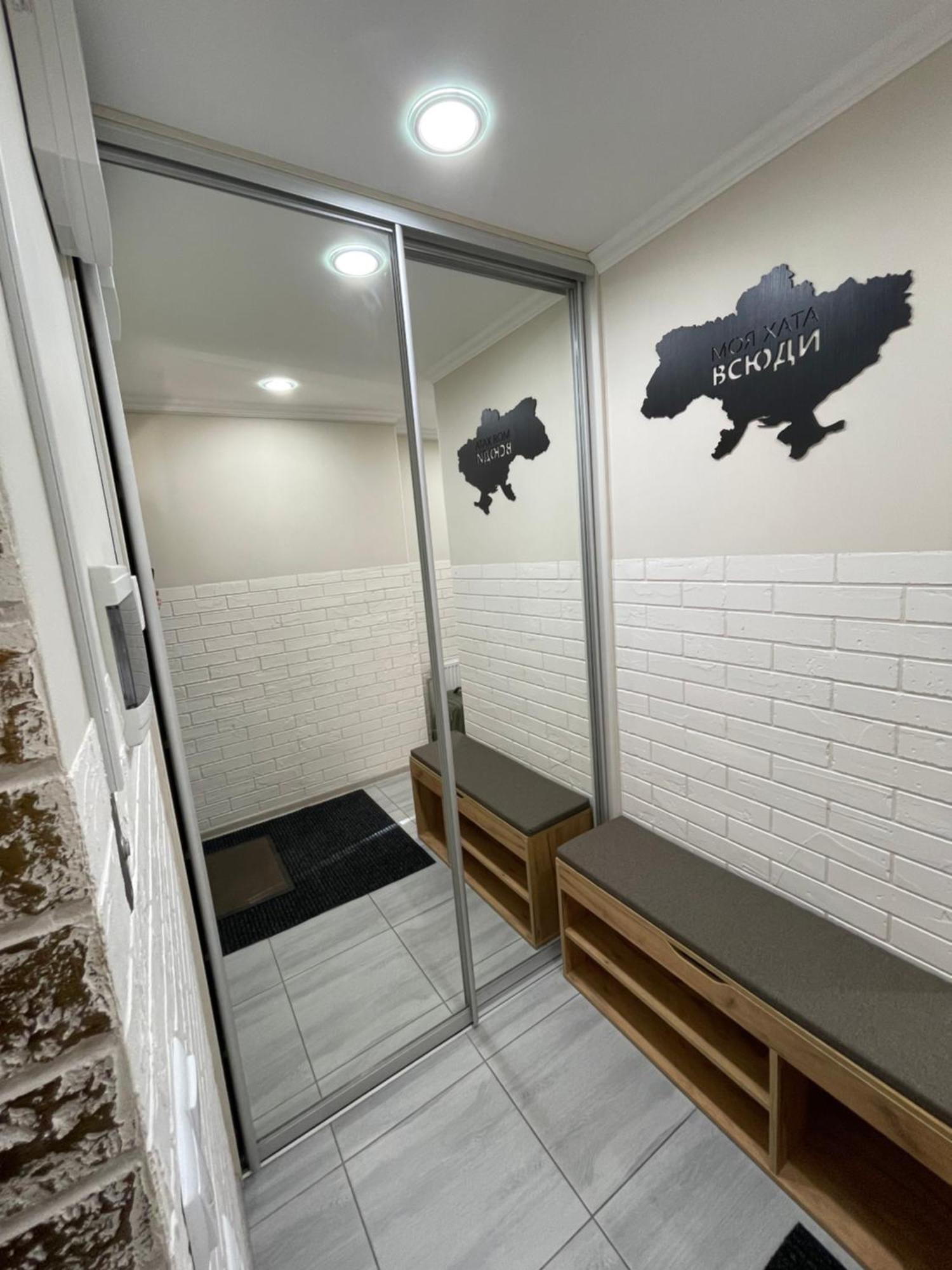 Family Apartment 빈니차 외부 사진